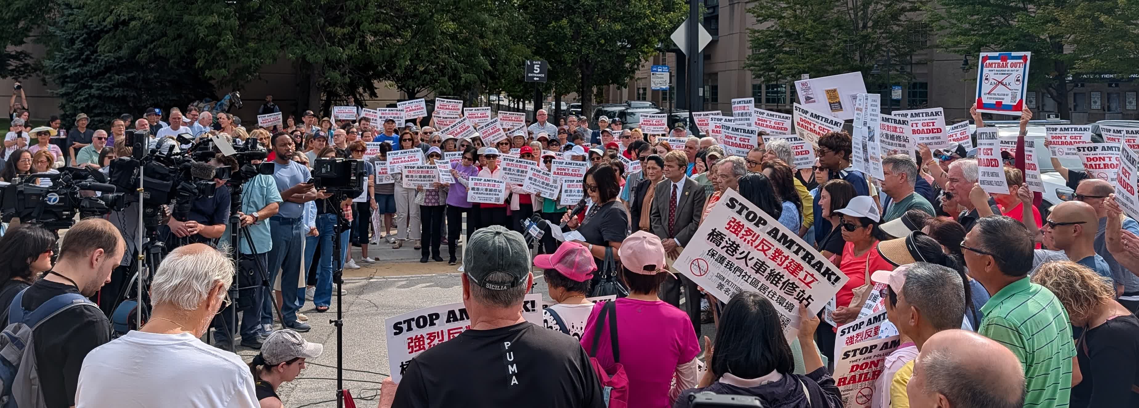 Press Conference Tuesday September 8, 10a.m. at 33rd & Shields